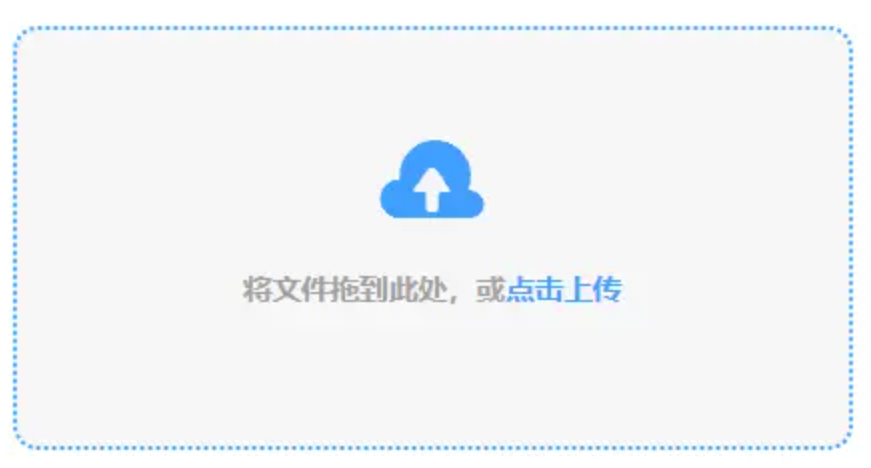 云开体育官网鸿蒙使用讲解 - 添加文件